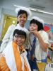 School Life