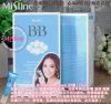 mistine BB cream