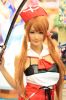 cosplay