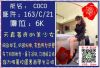Line�Gjkqw�����s����Wechat�Gtw5880