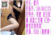 Line�Gjkqw�s�˥s����Wechat�Gtw5880