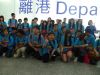 Australia study trip 2015