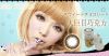 NEO�j����