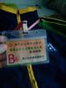 �M���B�s�{�߳h�G�ѹάۤ�