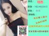 �x�_�~�e��LINE:tw91