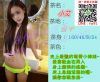 �x���~�e��LINE�Gtw91