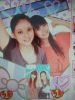 with �ּ� ._. 2011♥July