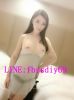 ����p�� ���g�ⴡ LINE:fbssdiy69